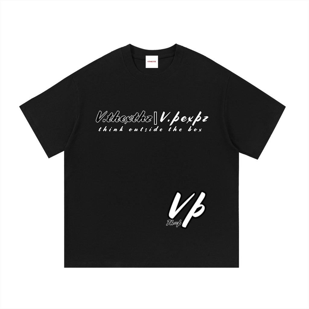 Essential Cotton T-Shirt