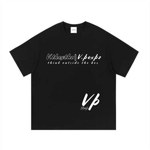 Essential Cotton T-Shirt